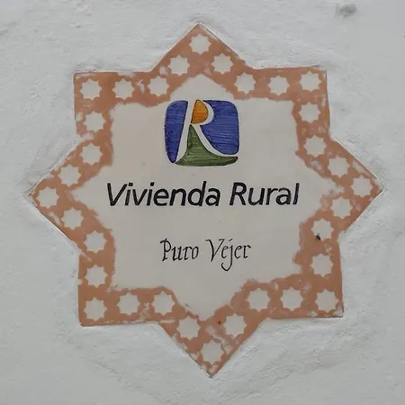 公寓 Puro Vejer