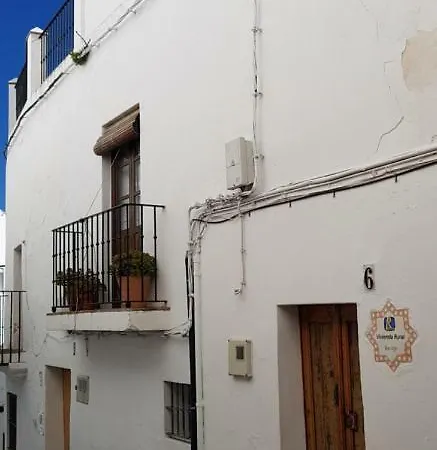 Apartment Puro Vejer
